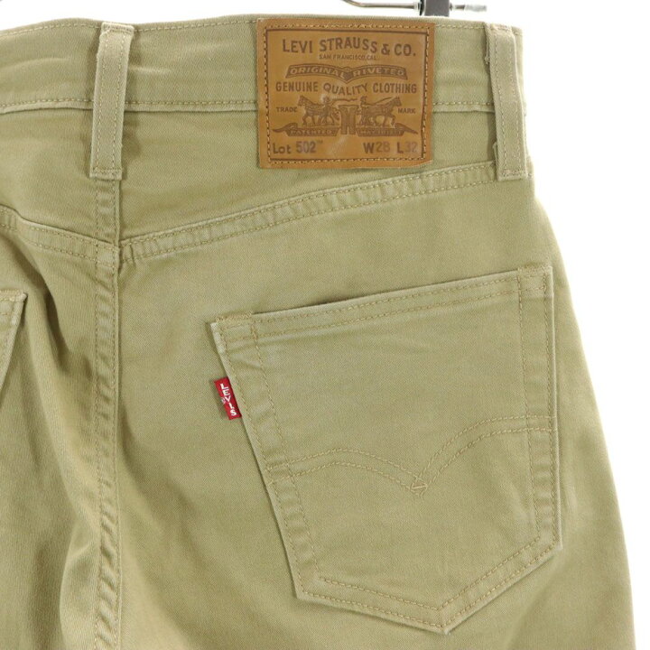 楽天市場】古着 Levi