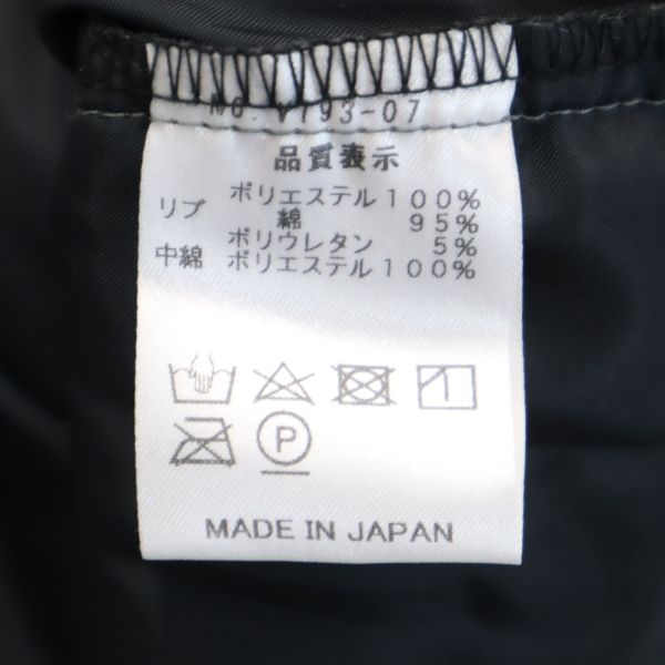 新品 バースト222 19AW プルオーバー 中綿ジャケット 3 ブラック vast222 日本製 メンズ 【210303】 |  古着、USED専門百貨店BIG2nd