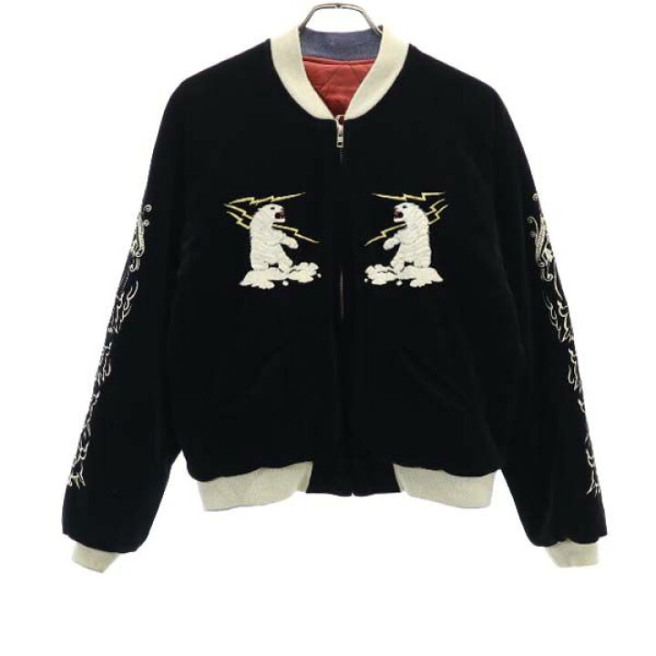 楽天市場】【中古】 東洋エンタープライズ リバーシブル スカジャン M 