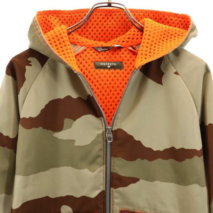 楽天市場】グリフィン イタリア製 GFX05 フード付き 迷彩柄 ジャケット 