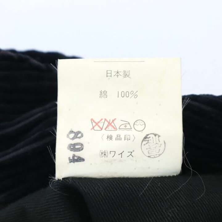 楽天市場】ワイズ 80s 初期タグ ヨウジヤマモト ヴィンテージ 希少 