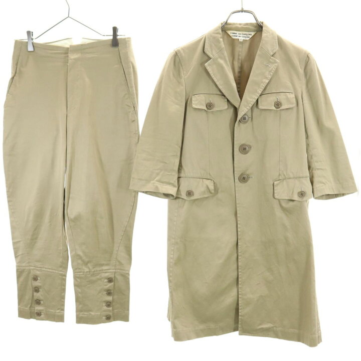 楽天市場】古着 Comme des Garcons Comme des Garcons 