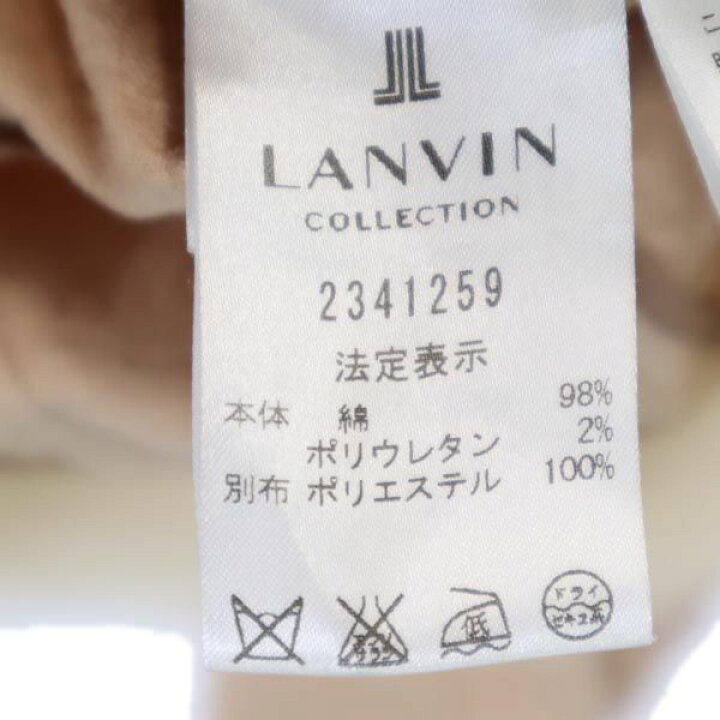 楽天市場】ランバンオンブルー デザイン 花柄 テーラード 