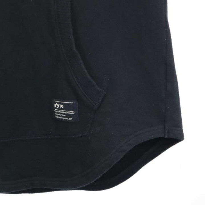 楽天市場】古着 Yohji Yamamoto ヨウジヤマモト 日本製 サイト SYTE  