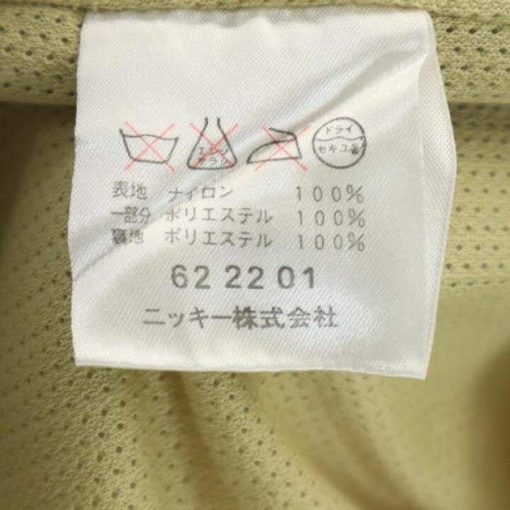 楽天市場】トラサルディ ゴルフウェア 44 ベージュ TRUSSARDI GOLF 