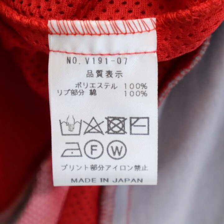 楽天市場】新品 バースト222 19ss メッシュ カーディガン 2 赤×グレー  