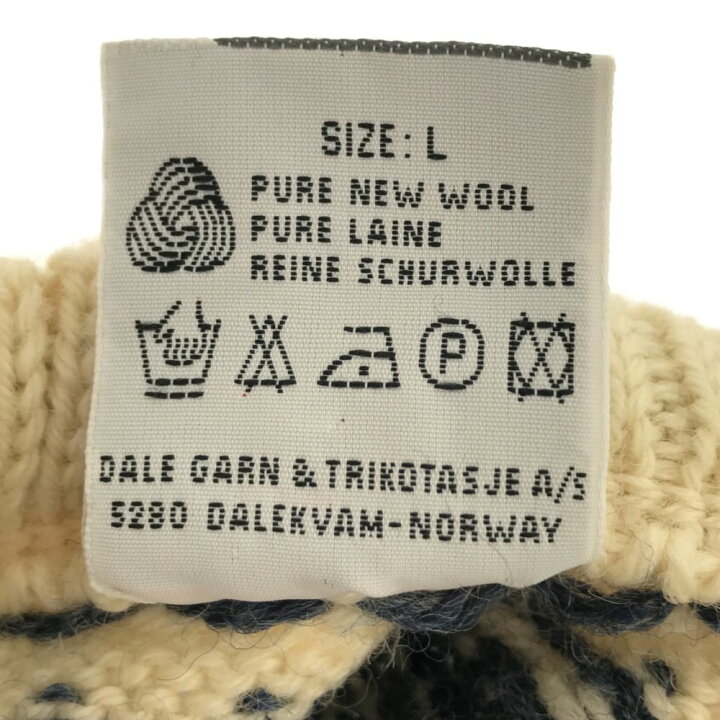 楽天市場】ダーレオブノルウェー ノルディック 長袖 ウール100  