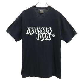 ネイバーフッド クルーネック ロゴプリント 半袖 Tシャツ 黒 NEIGHBORHOOD 日本製 メンズ 【中古】 【230526】 メール便可