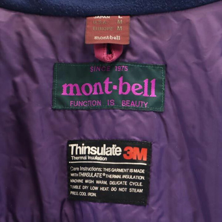 楽天市場】古着 モンベル mont-bell アウトドア 長袖 中綿 ナイロン 