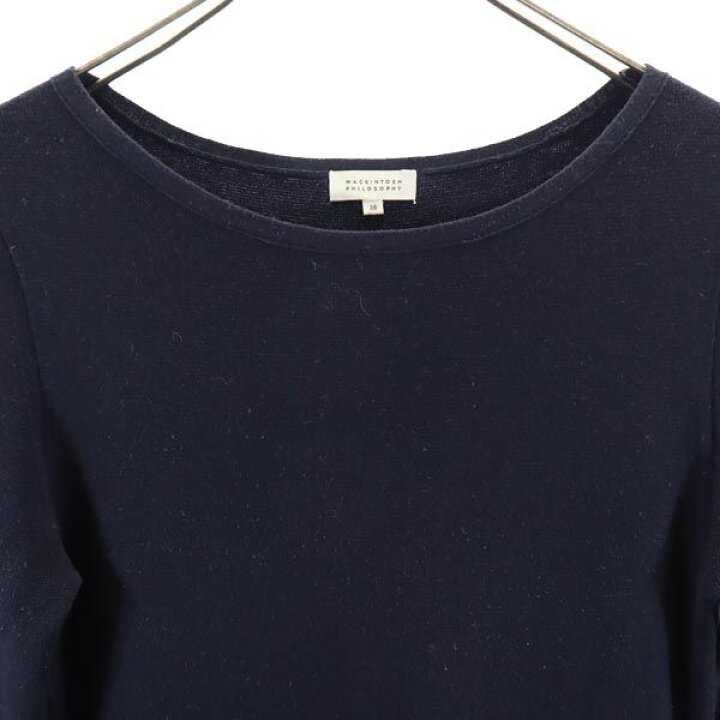 楽天市場】古着 MACKINTOSH PHILOSOPHY マッキントッシュ  