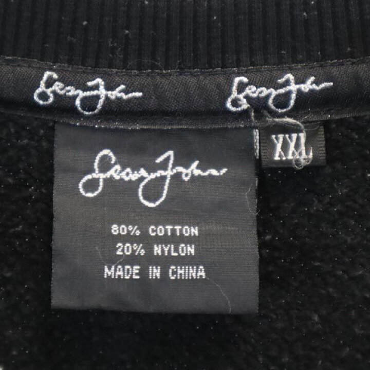 楽天市場】古着 ショーンジョン Sean John 鯉刺繍 長袖 スウェット 