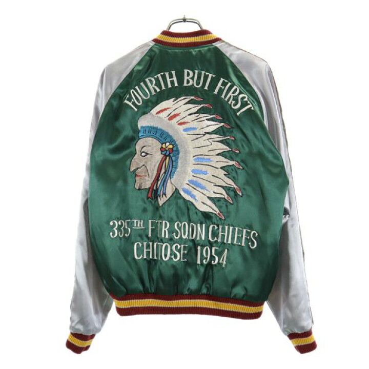 楽天市場】東洋エンタープライズ TT11145 リバーシブル スカジャン S  