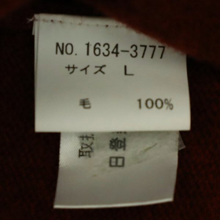 楽天市場】チャップス 未使用 長袖 ウール ハイネック セーター L  