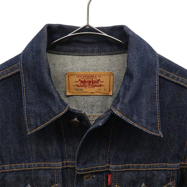 楽天市場】リーバイス 78500 デニムジャケット S ネイビー LEVI