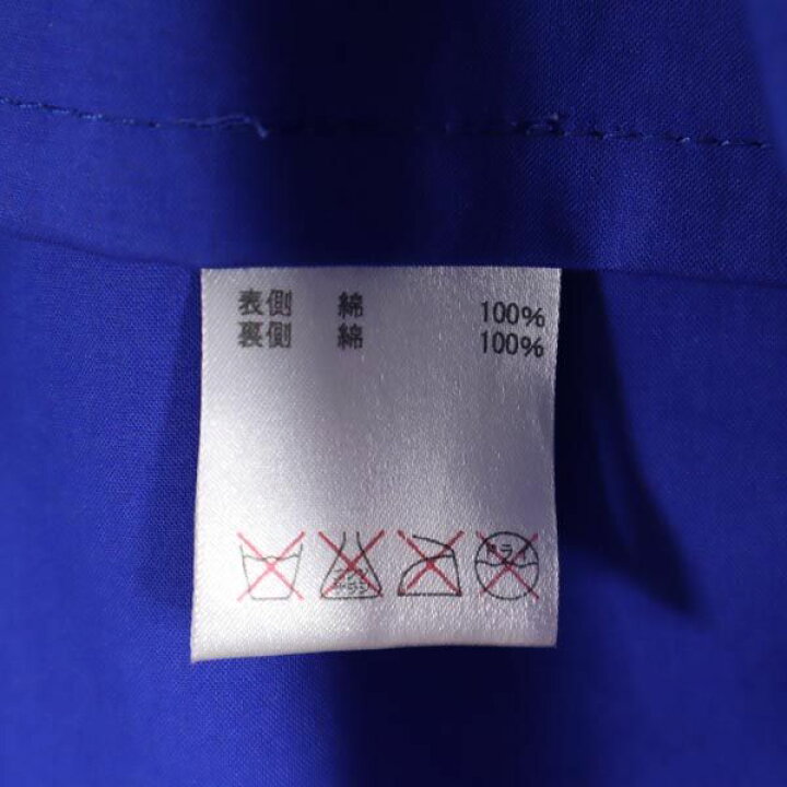 楽天市場】古着 マッキントッシュ Mackintosh 英国製 ステンカラー  