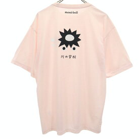 モンベル 日本製 アウトドア バックプリント 半袖 Tシャツ ピンク mont-bell メンズ 【中古】 【240329】 メール便可