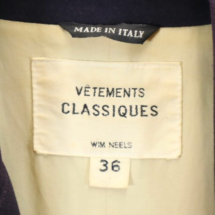 楽天市場】古着 VETEMENTS CLASSIQUES ウールブレンド トレンチコート 