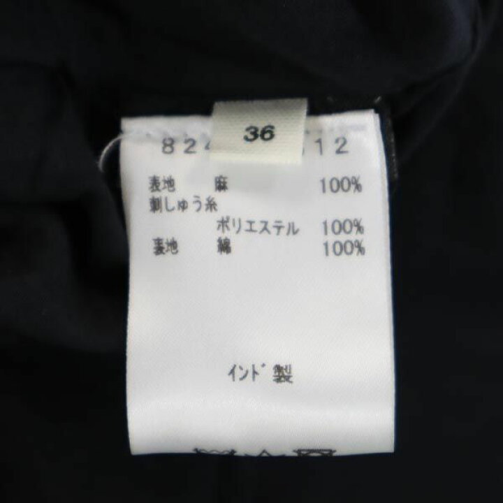楽天市場】未使用 イザベルマランエトワール リネン100％ 花刺繍 