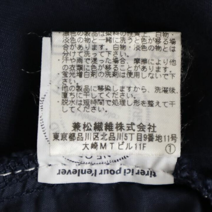 楽天市場 中古 グラミチ インド製 クライミング アウトドアショートパンツ M 紺 Gramicci メンズ 古着 Used専門百貨店big2nd