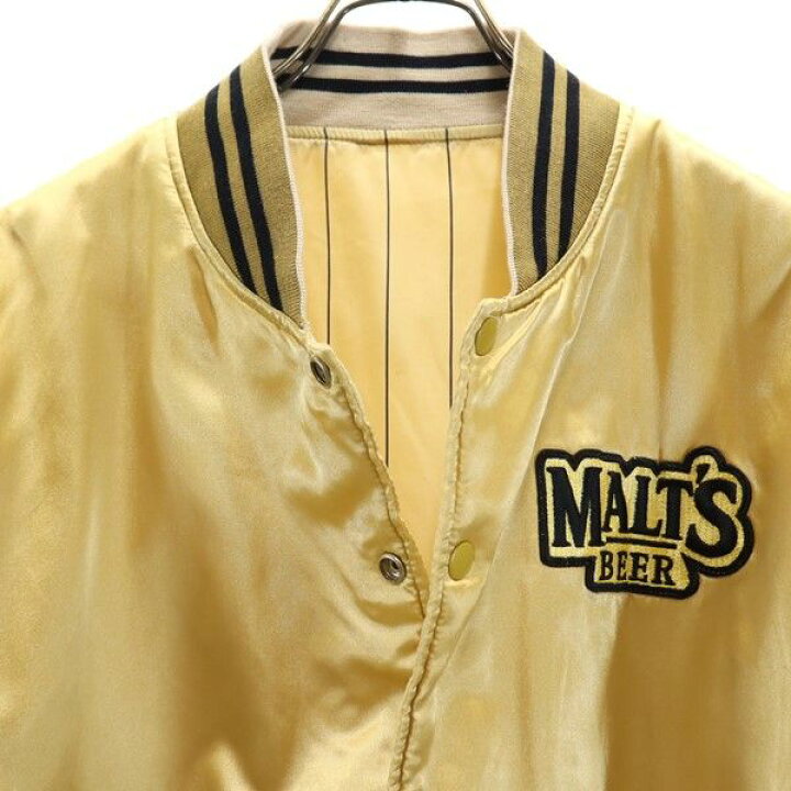 楽天市場】古着 MALTS BEER モルツビール 長袖 リバーシブル 