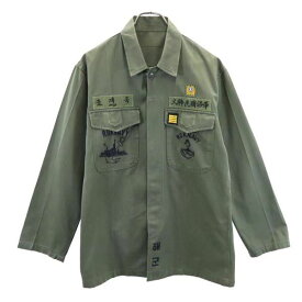 大韓民国海軍 ミリタリージャケット カーキ メンズ 【中古】 【230330】