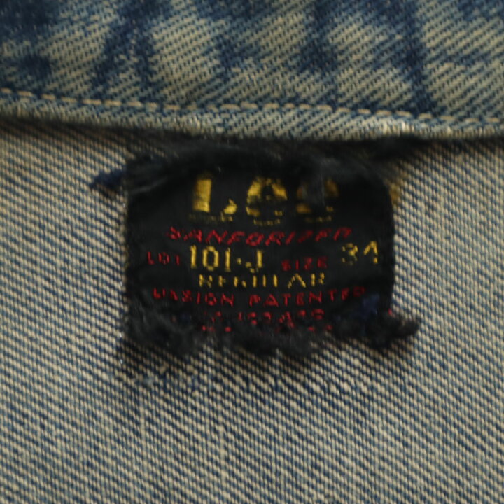 楽天市場】古着 Lee リー 50s ヴィンテージ 101J 赤タグ後期 デニム 