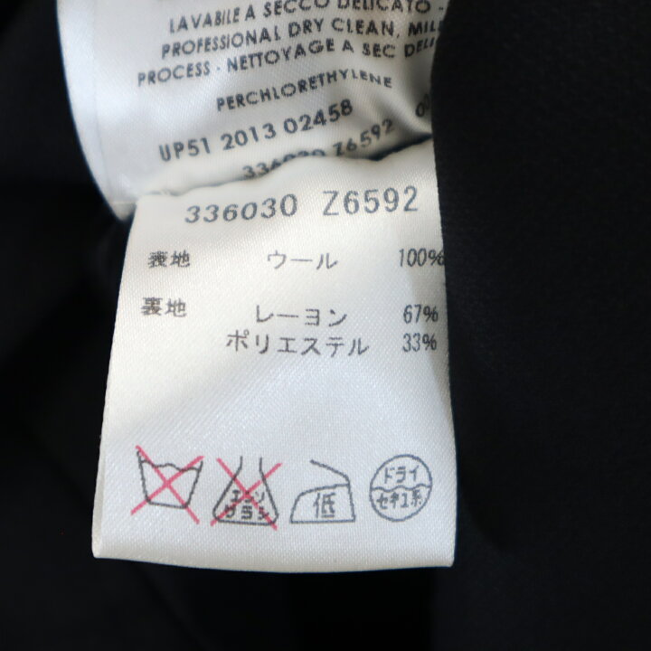 楽天市場】古着 グッチ GUCCI イタリア製 7分袖 ボートネック  