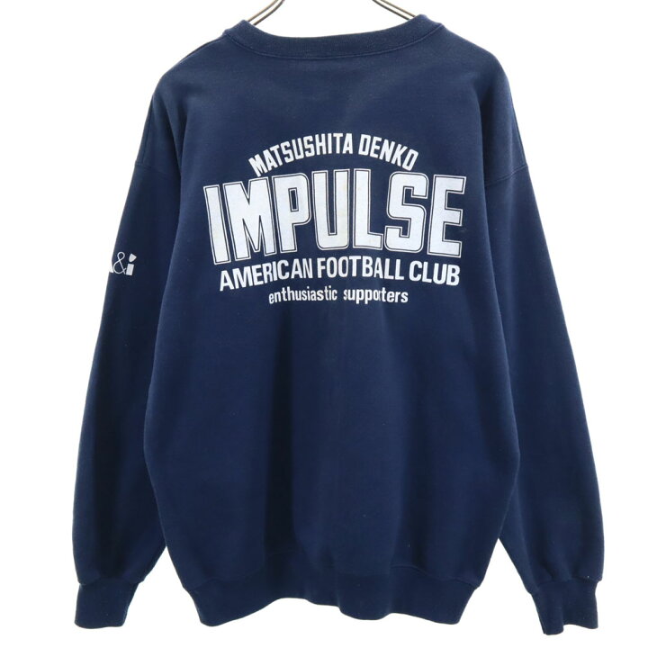 楽天市場】古着 United Sports Activewear 90s USA製 オールド 長袖 