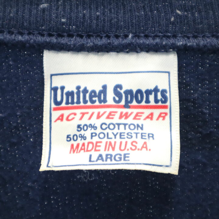 楽天市場】古着 United Sports Activewear 90s USA製 オールド 長袖 