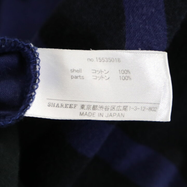楽天市場】シャリーフ 日本製 総柄 長袖 ドルマンスリーブ Tシャツ 2 