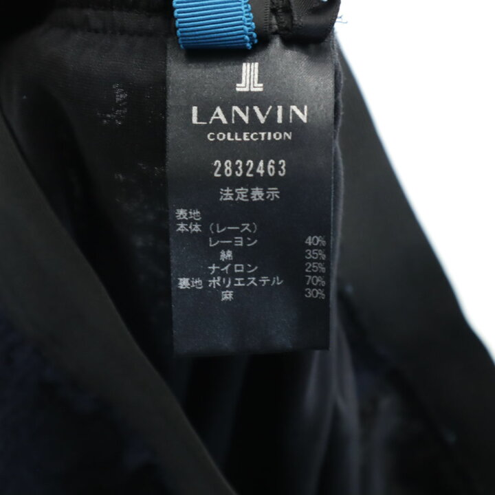 楽天市場】ランバンコレクション 日本製 総刺繍 ガウチョパンツ 36  