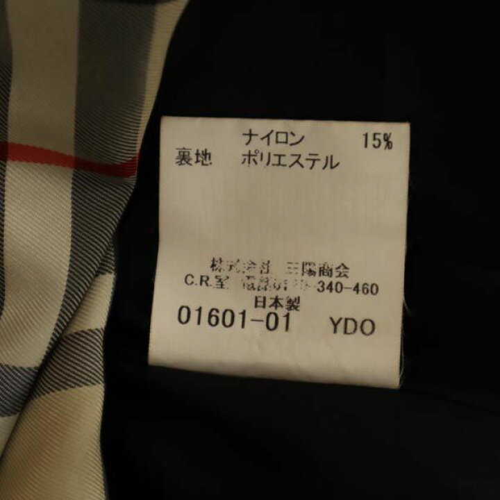 楽天市場】バーバリー 三陽商会 日本製 中綿ライナー付き コート M 