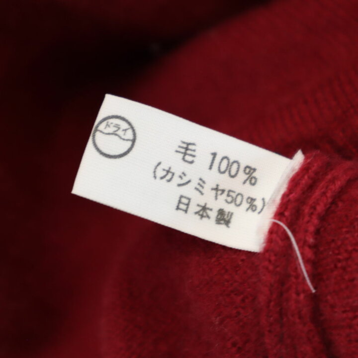 楽天市場】古着 イヴサンローラン YVES SAINT LAURENT 90s 日本製 