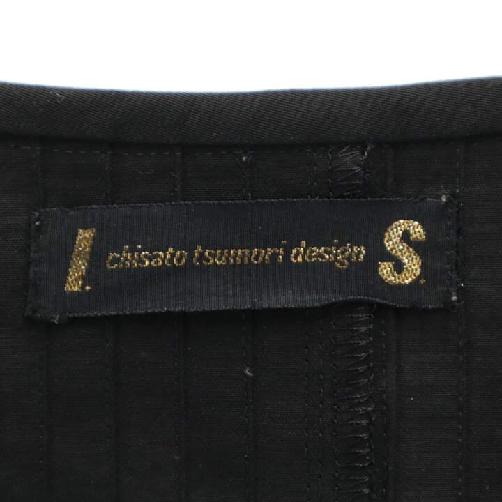 楽天市場】古着 ツモリチサト TSUMORI CHISATO 80s 日本製 