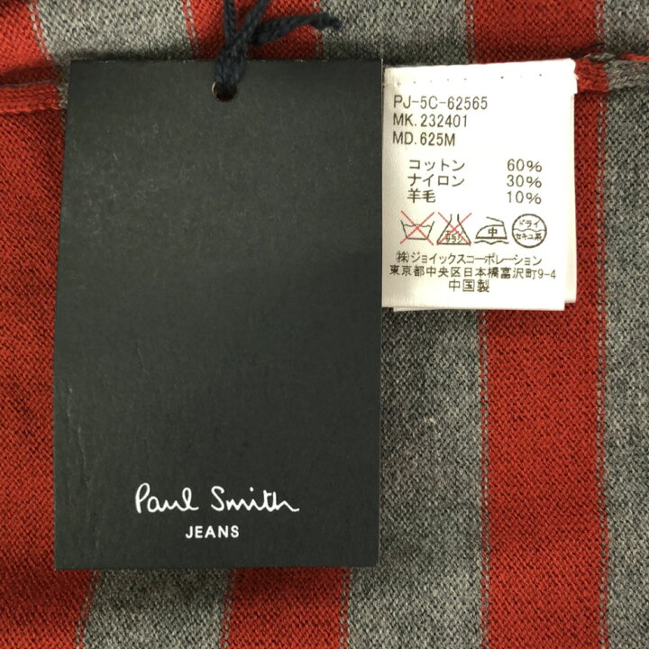 楽天市場】古着 未使用 ポールスミスジーンズ Paul Smith JEANS 