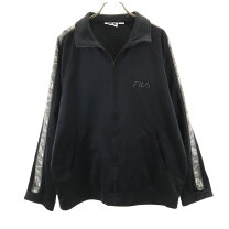 楽天市場】FILA ジャージ（コート・ジャケット｜メンズファッション