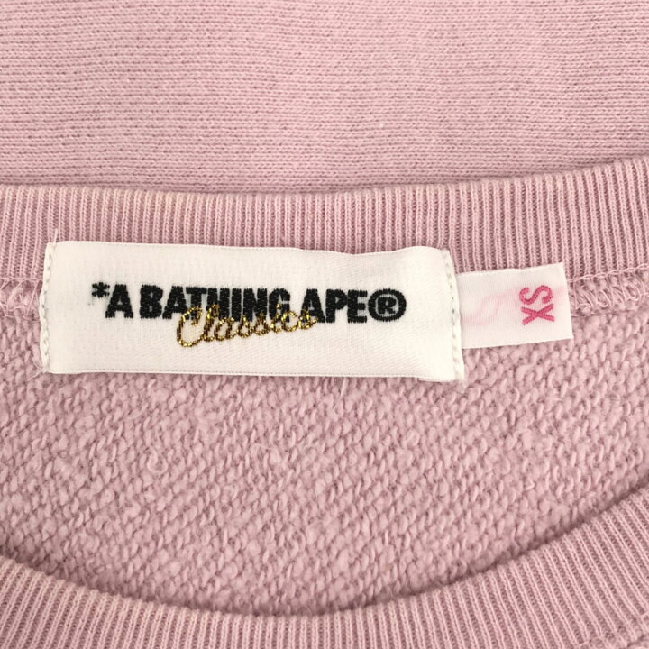 楽天市場】古着 アベイシングエイプ A BATHING APE 日本製 プリント 