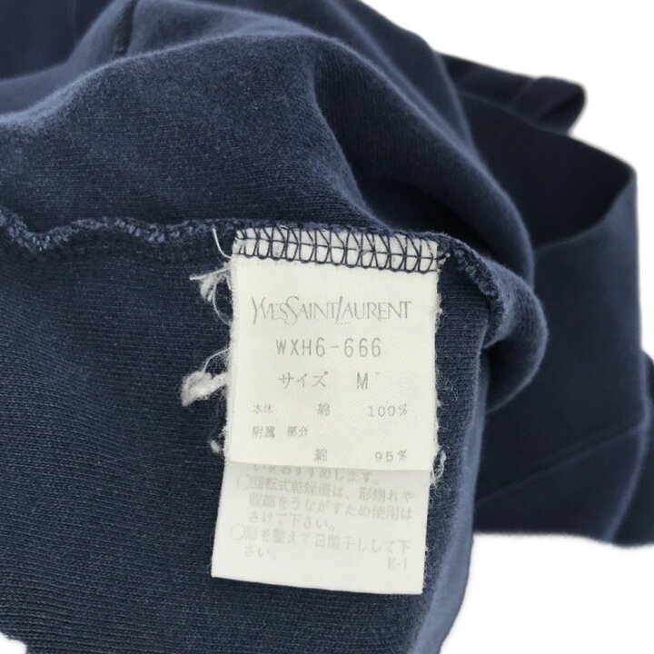 楽天市場】イヴサンローラン 90s ロゴ刺繍 長袖 スウェット トレーナー 