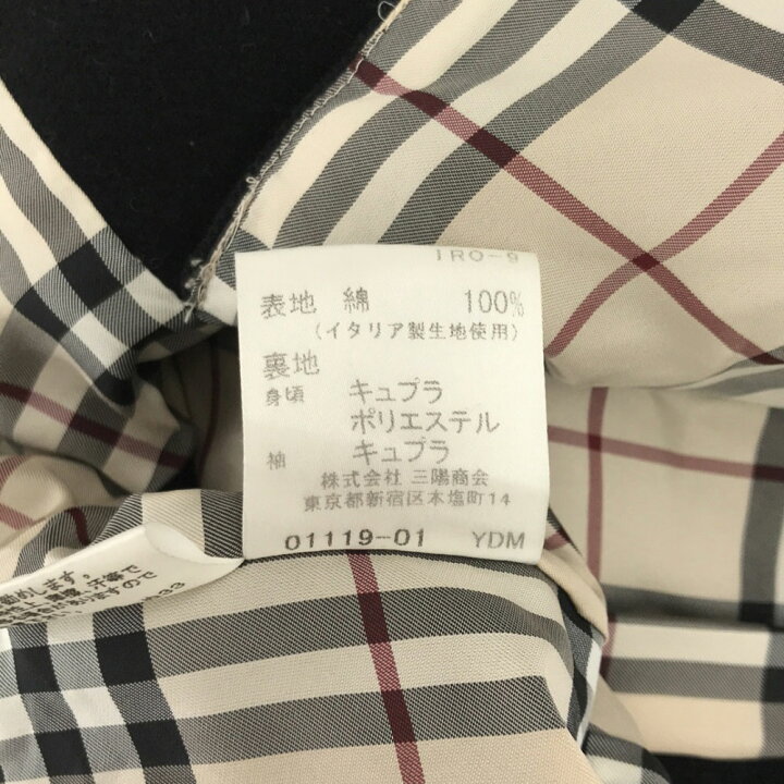 楽天市場】古着 バーバリーロンドン BURBERRY LONDON 三陽商会 