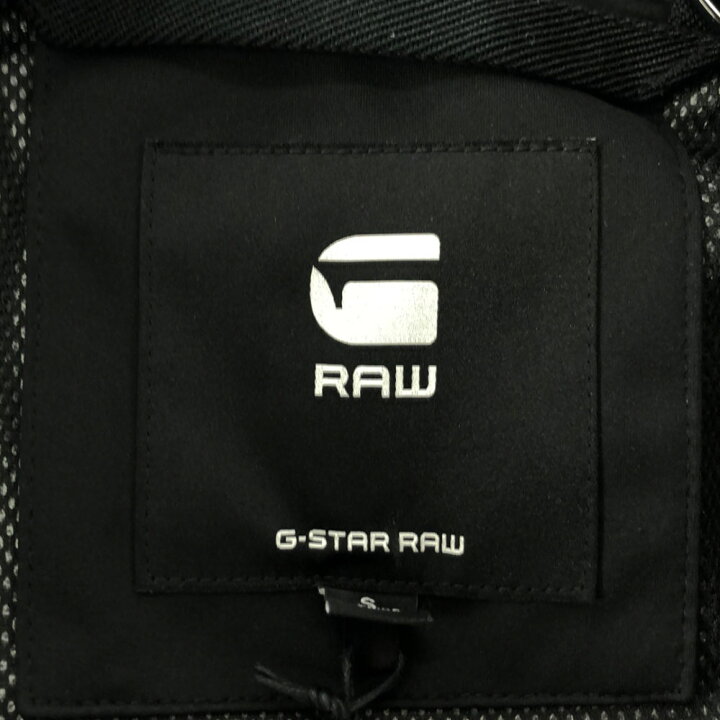 楽天市場】古着 未使用 G-STAR RAW ジースターロウ ジップジャケット S 