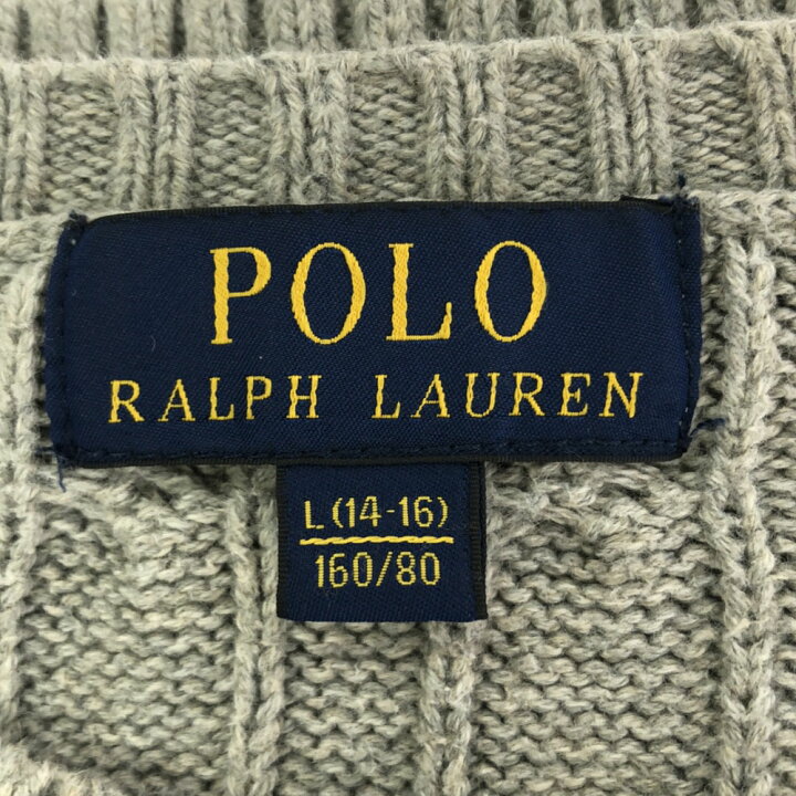 楽天市場】ポロラルフローレン ケーブル編み 長袖 フィッシャーマン  