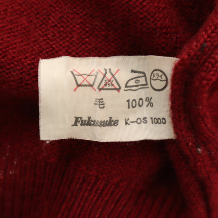 楽天市場】イヴサンローラン 90s カシミヤ100％ オールド 長袖 Vネック 