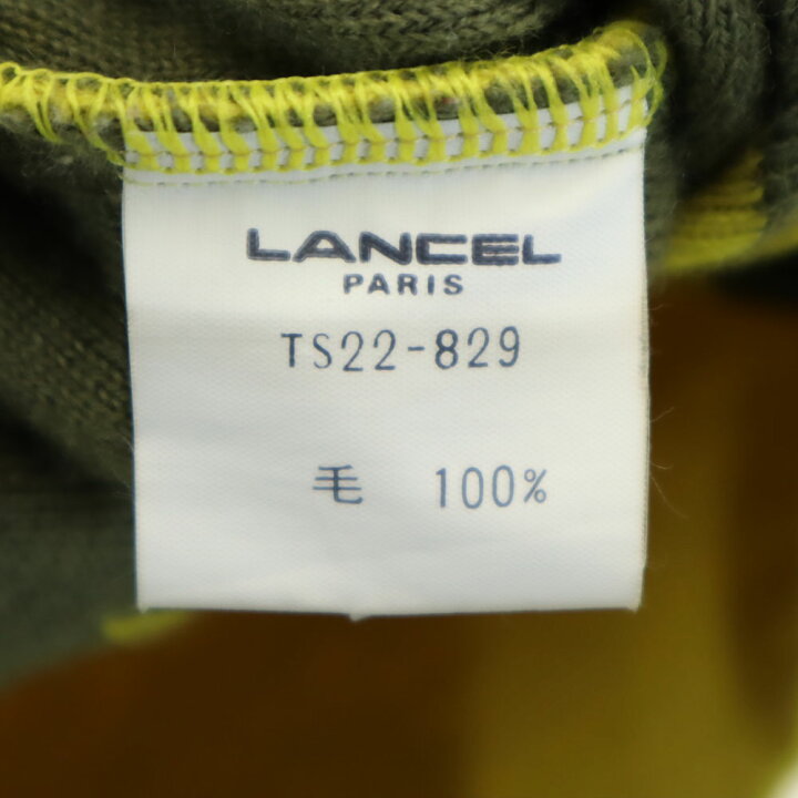 楽天市場】古着 LANCEL ランセル ウール 総柄 長袖 タートルネック 
