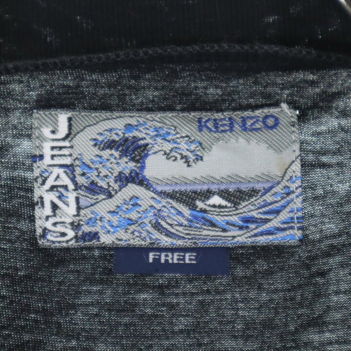 楽天市場】古着 KENZO JEANS ケンゾージーンズ 90s 日本製 北斎タグ 
