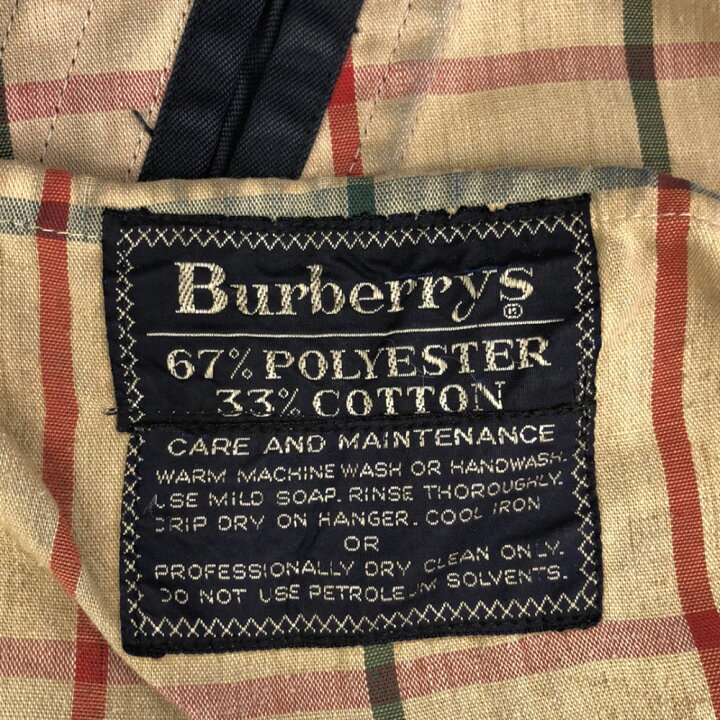楽天市場】古着 Burberrys バーバリーズ 70s 80s 英国製 長袖 トレンチ 