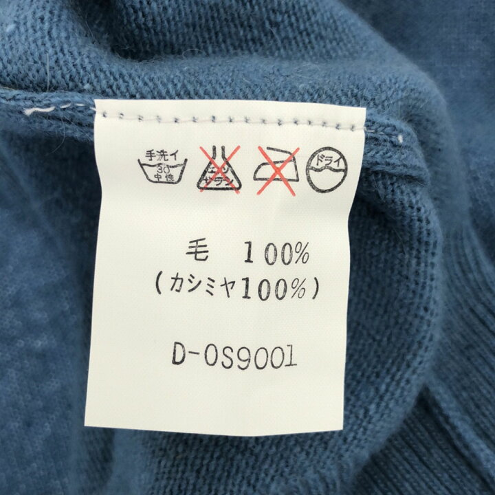 楽天市場】未使用 グレンデール カシミヤ100% 長袖 アンサンブル 40 