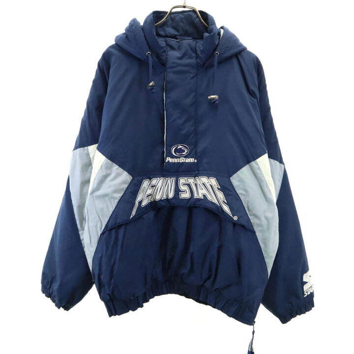 90s CHIEMSEE アノラック パーカー オーストリア製 ネイビー M 楽天 