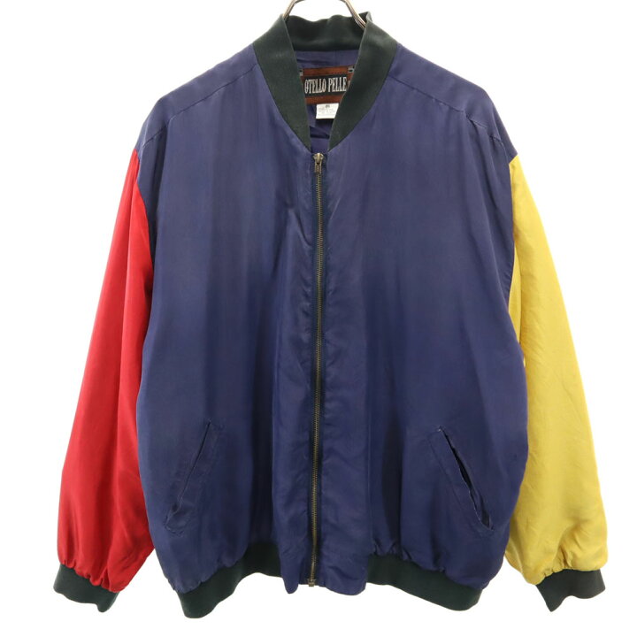 楽天市場】古着 OTELLO PELLE 90s オールド ブルゾン M ネイビー 他 