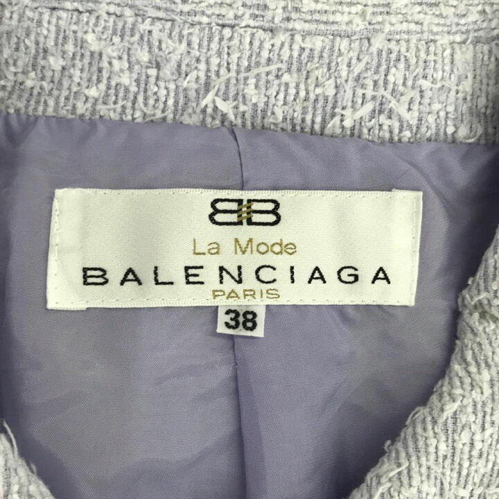 楽天市場】古着 バレンシアガ BALENCIAGA 90s 日本製 オールド ステン 