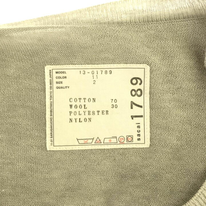 楽天市場】古着 Sacai サカイ 日本製 13-01789 長袖 フェイク  